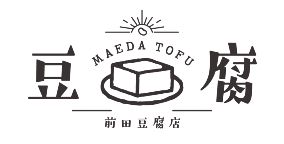 前田豆腐のロゴ